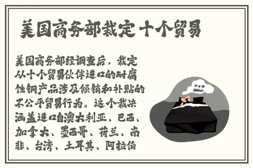 大将军1v2